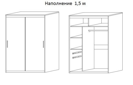 Шкаф-Купе Барселона №207 Разные Цвета (Д-1500/1700/2000 х  В-2200 х Г-600 мм)