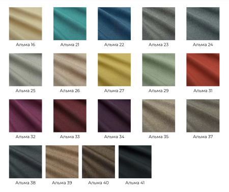 Диван Беркли NEW (Ш-1870 х Г-710 мм)/Разные Цвета 